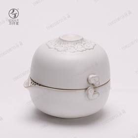 天地好合02·宋韵·快客杯