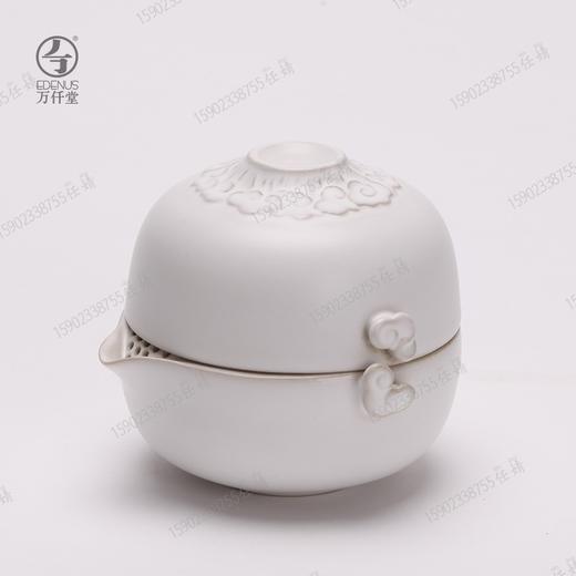 天地好合02·宋韵·快客杯 商品图0