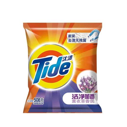 汰渍薰衣草洗衣粉   508g 商品图0