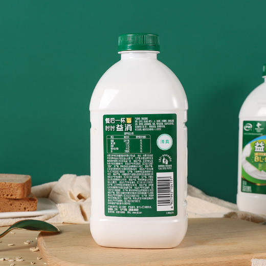 伊利益消酸奶1.05kg 商品图2