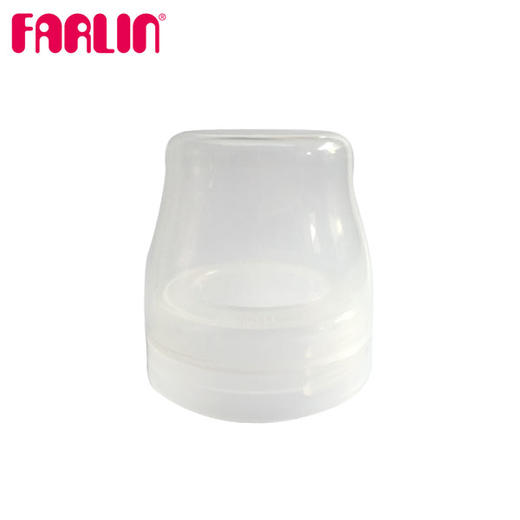 华林贝比寬口径上盖组 商品图1