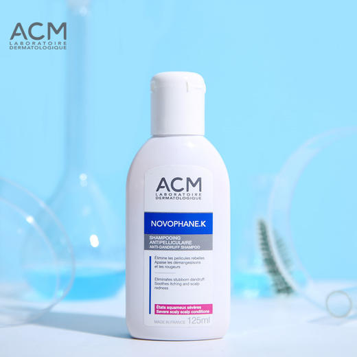 ACM净化调理洗发水 125ml 商品图2