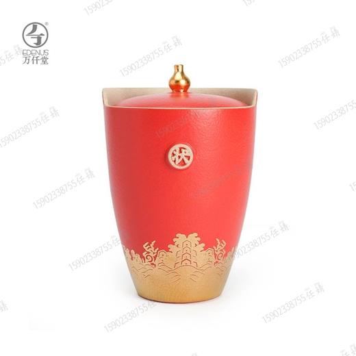 海水江涯·状元杯 商品图0