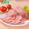 金锣火腿肠系列 商品缩略图3