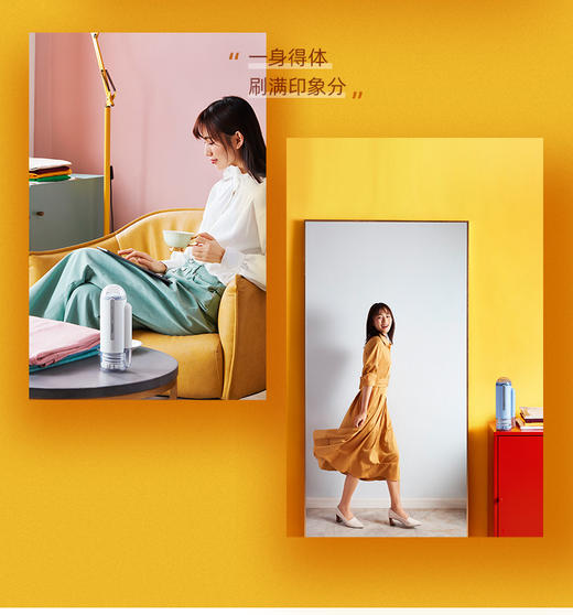 【9月2日发货】【大厂出品，1月包换，1年保修】可折叠手柄的熨衣神器，上手轻便，10s出蒸汽，1分钟扫平褶皱，出门快熨即穿，灭菌率高达99% 商品图8