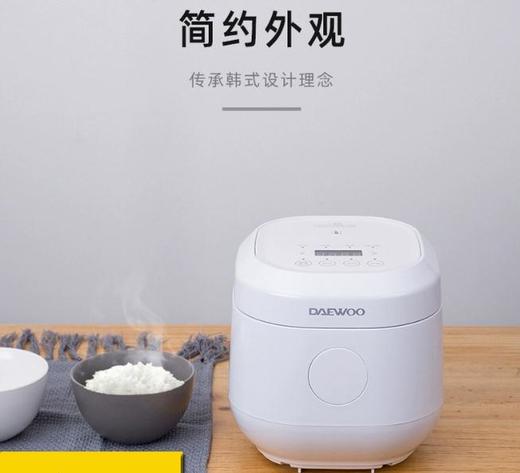 *韩国大宇1.2L电饭煲迷你多功能家用1-3人全自动小型电饭锅不粘锅 商品图0