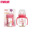 华林贝比超柔PPSU曲线自动奶瓶150ml 商品缩略图1