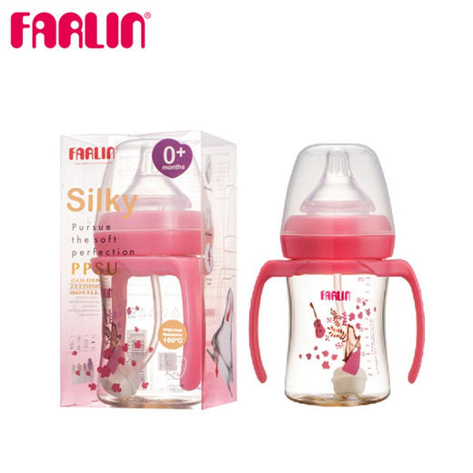 华林贝比超柔PPSU曲线自动奶瓶150ml 商品图1