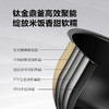 南5美的（Midea）MB-HS4006Pro九曲焖香电饭煲 商品缩略图3