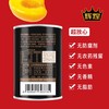 3-2辉煌425g冰糖黄桃罐头 商品缩略图3
