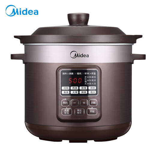南5美的（Midea）TGS40D南都陶釜电炖锅 商品图0