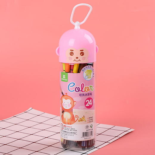 【24色涂鸦DIY可水洗瓶装美术环保水彩笔】创意款儿童绘图文化用品画画笔 商品图2