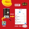 3-2辉煌425g冰糖黄桃罐头 商品缩略图2