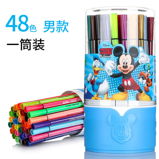 【迪士尼桶装可水洗水彩笔】儿童无毒水溶性48色文化用品颜色笔 商品图5
