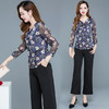 YW-LRX-WE316印花时尚，气质修身舒适两件套 商品缩略图3