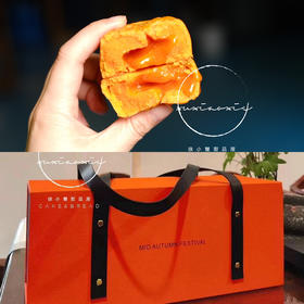 2020月饼礼盒，爱马仕橙经典款+时尚款，6/8颗装，顺丰到付，2盒包邮！