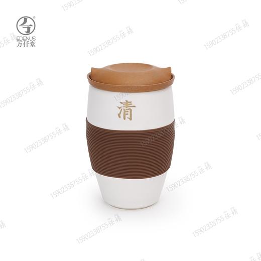 清宁杯·办公杯 商品图0