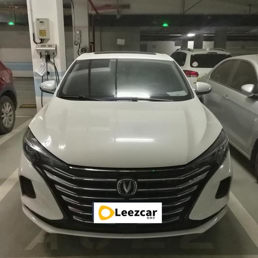 【月租-北京】长安 逸动 高能版 1.6L GDI 自动先锋型 商品图1