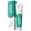 云南白药牙膏.益优冰柠   105g/支 商品缩略图2
