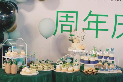 森系甜品台 商品图0