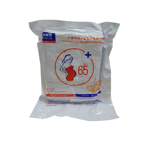 贝莱康产褥专用计量型护理裤