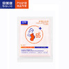 BLK-7210贝莱康产妇专用护理卫生巾 L号 5片装 商品缩略图1