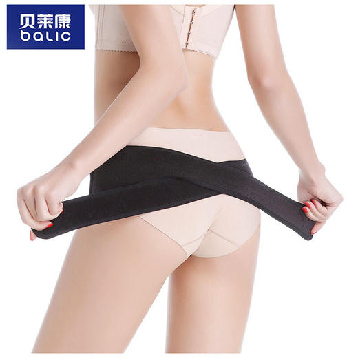 贝莱康产后收跨骨盆矫正带 商品图0