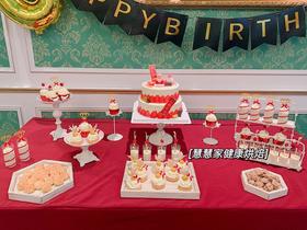 红色系祝寿系列甜品台