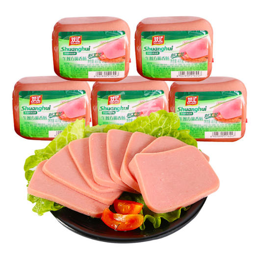 双汇午餐肉火腿肠香肠系列 商品图1