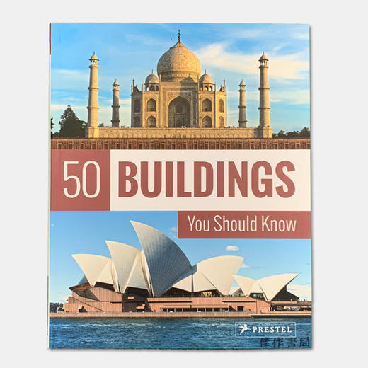 50 Buildings You Should Know 你应该知道的50座建筑  商品图0