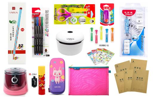 开学文具豪华礼包13件套 商品图1