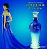 洋河天之蓝38°480ml 商品缩略图0