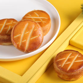 【多款式可选】月饼  10元/块