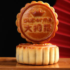 【多口味多款式可选】月饼 15元/块