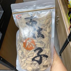 大丰瓜子
