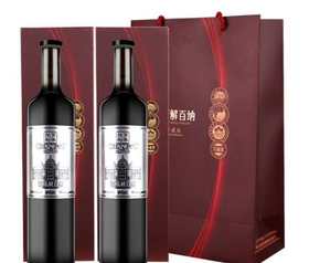 张裕九代珍藏解百纳750ml