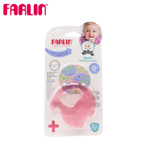 华林贝比入水牙胶(恐龙) 商品图0