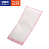 BLK-7220贝莱康产妇专用护理卫生巾 M号10片装 商品缩略图4