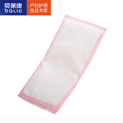 BLK-7220贝莱康产妇专用护理卫生巾 M号10片装 商品图4