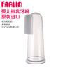 华林贝比指套牙刷 商品缩略图1