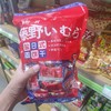 藤野一村小圆饼干（袋装） 商品缩略图0