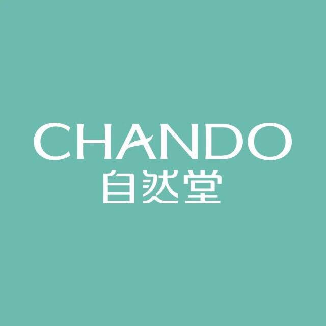 自然堂聚美集美妆210706