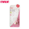 华林贝比自动奶瓶吸管套装AD-30012 商品缩略图1