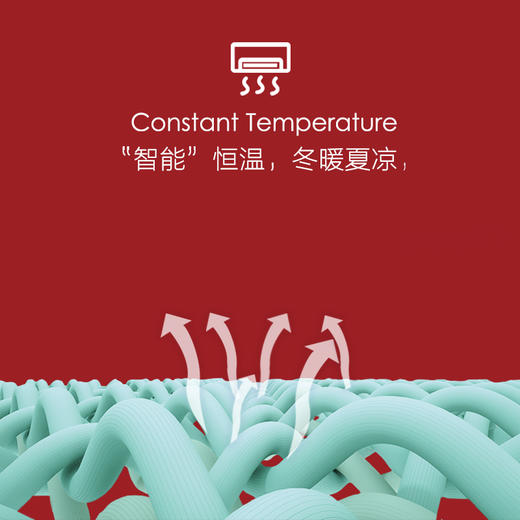 BEABA碧芭 大鱼海棠系列 商品图1