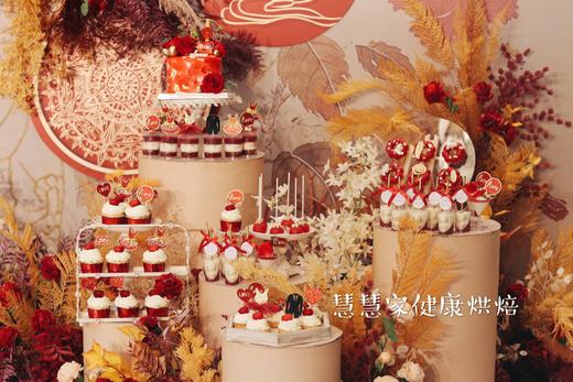 金红色婚礼系甜品台 商品图0