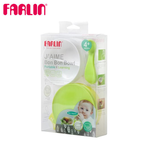 华林贝比棒棒多功能碗 商品图1