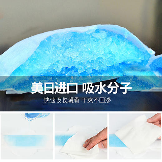 贝莱康全棉纤薄透气卫生巾240mm8片 商品图3