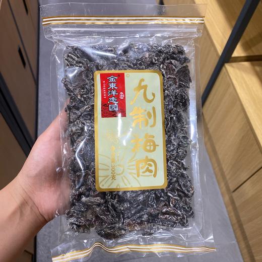 金东洋恋园蜜饯系列 商品图5