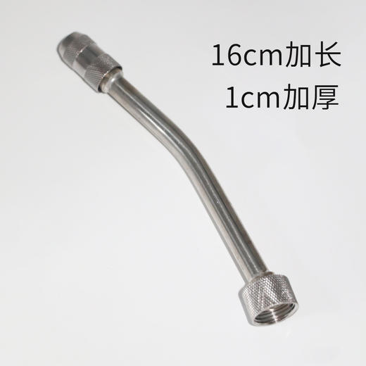 短枪杆枪头16cm（加长加厚 ）0.05kg 商品图2