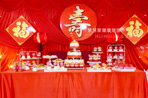 红色系大寿甜品台 商品图0